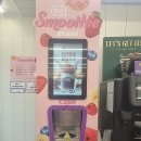 씨유 충북대랜드마크점 | 🍓🥝 편의점 즉석 과일 스무디, CU에도 상륙! 🥝🍓 CU 충북대 랜드마크점 후기/라면 라이브러리까지