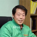 대신정기화물 이미지