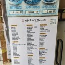 영화속의 김밥이야기 이미지