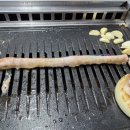 대운생고기 네이버블로그
