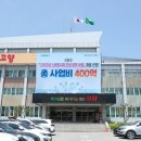 별따러가자2 이미지