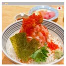 미드타운 볼 | 일본 도쿄 맛집 츠지한 미드타운점 예약 웨이팅 없던 후기