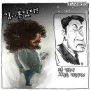 일번지
