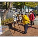 내당119안전센터 이미지