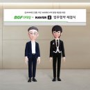 ZePeTo 이미지