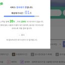 숲속의집 | 대전 장태산 자연휴양림 숲속의집 후기｜메타세쿼이아 숲길 진짜 힐링