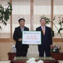 전남대학교 치의학전문대학원 이미지