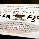 시내식당