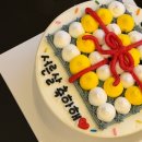 리지 - 고양시 덕양구 흥도로 425-21 | 안양 레터링케이크 리지케이크 후기｜주문제작 기념일 케이크 추천, 계란한판케이크