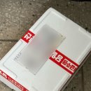 떡볶이 밀키트 추천 [중독언니네]