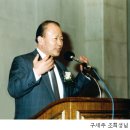 조희성 Daum카페