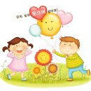 용인원스톱 서비스센터 이미지