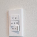 애월구엄민박 이미지