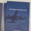 북앤프린트 이미지