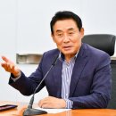 포천농업협동조합 이미지