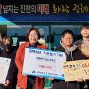 만승초등학교 이미지