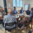 행동경로당 이미지