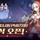 귀여운마녀