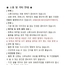 메이든샵#