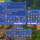 퓨처 솔라에너지 이미지