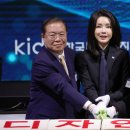 김건희디자인 이미지