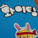 장성북중학교 네이버블로그