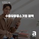 에이크리에이티브그룹 이미지