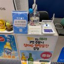 아빠찜 구의역점 | 구의역 해물탕 아빠찜 내돈내산 간단후기