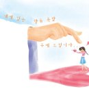 손영진 이미지