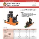 (주)수성 이미지