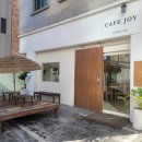 카페조이(CafeJoy) 이미지