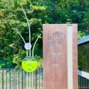 청사포 다릿돌전망대 관광안내소 이미지