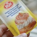 커피시럽