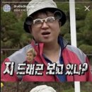 초대박다이어트