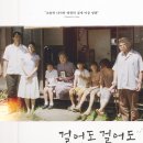 영화