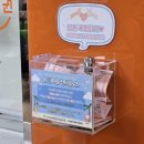 고양시원당종합사회복지관 이미지