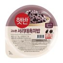 씨제이제일제당주식회사 쇼핑하우