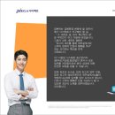 이렉트