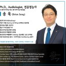 우일메딕스 이미지