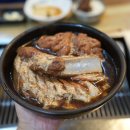 황금돈가 이미지