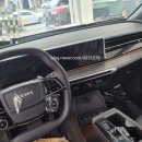 에코솔루션 주식회사 이미지