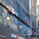 해다원해물찜 이미지