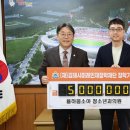 봄소아청소년과의원 이미지