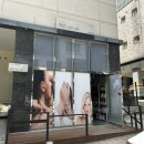 [예신관리] 평택 동삭동 피부관리 예민피부/복부/부종하체관리 앨빈스킨케어