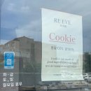 GS25아라중앙점 이미지