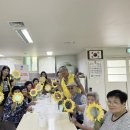 은빛프로젝트