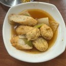 부어치킨카톨릭점