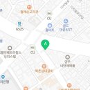 임종호치과의원 네이버블로그