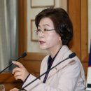 도마위 이미지