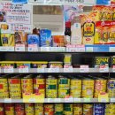 CU평해점 | 대전 여행 맛집 선화동 소머리 해장국 실비김치 비빔밥 한우 소머리곰탕 후기 속쓰리지만 중독적인 맛